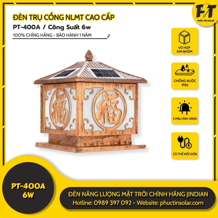 Đèn trụ cổng năng lượng mặt trời PT-400A